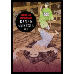 RANPO AMNESIA T1