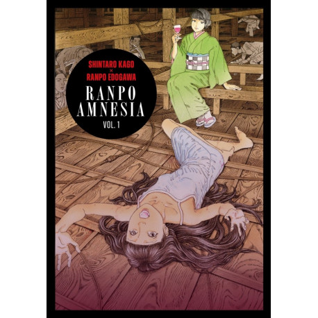 RANPO AMNESIA T1
