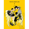 TOKYO BABYLON T02