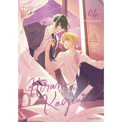 HIRANO ET KAGIURA TOME 4