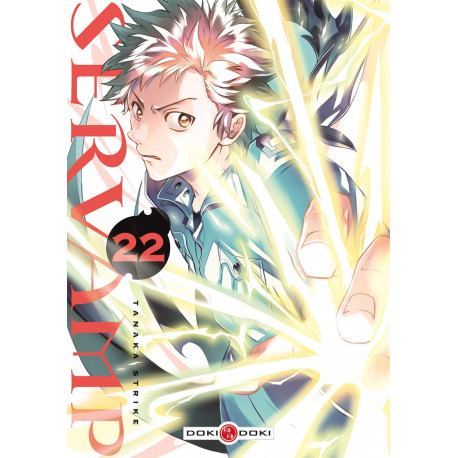 SERVAMP T22