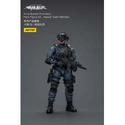 HARDCORE COLDPLAY ARMT BUILDER 32 ASSAULT TEAM MEMBER 11 CM