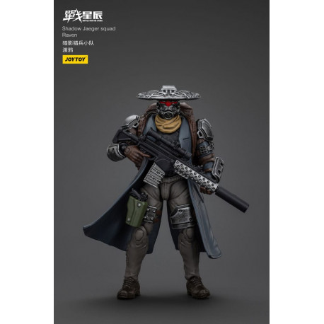 BATTLE FOR THE STARS SHADOW JAEGER SQUAD RAVEN 16 CM