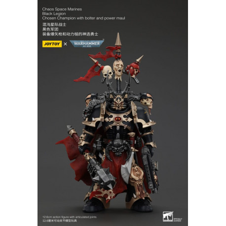 WARHAMMER 40K CHAOS SPACE MARINES BLACK LEGION CHAMPION BOLTER POWER MAUL
