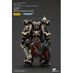 WARHAMMER 40K CHAOS SPACE MARINES BLACK LEGION COMBI MELTA AND CHAINSWORD