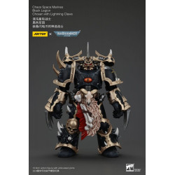 WARHAMMER 40K CHAOS SPACE MARINE BLACK LEGION LIGHTNING CLAWS 15 CM