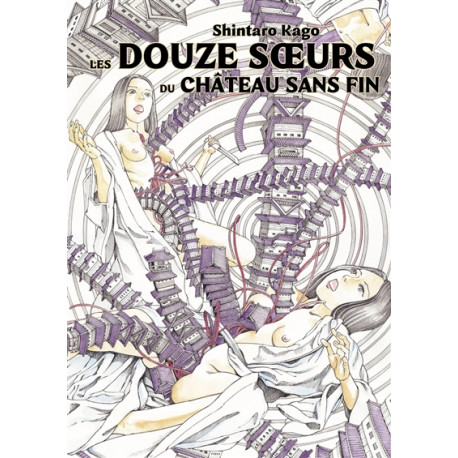 LES DOUZE SOEURS DU CHATEAU SANS FIN