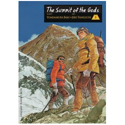SUMMIT OF GODS GN NEW PRT VOL 5