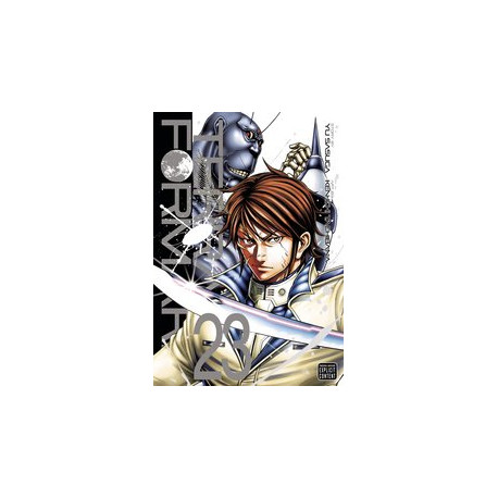 TERRA FORMARS GN VOL 23