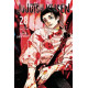 JUJUTSU KAISEN GN VOL 28