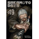 SAKAMOTO DAYS GN VOL 19