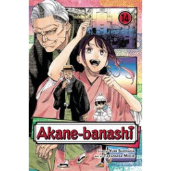 AKANE BANASHI GN VOL 14