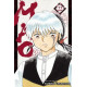 MAO GN VOL 22