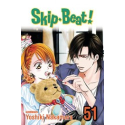 SKIP BEAT GN VOL 51