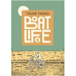 BOAT LIFE GN VOL 2