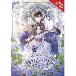 BEATRICE GN VOL 1
