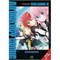 BOCCHI THE ROCK COMIC ANTHOLOGY GN VOL 2