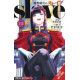 CHAINED SOLDIER GN VOL 13