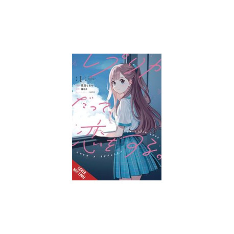 EVEN A REPLICA CAN FALL IN GN VOL 1