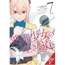 EXECUTIONER HER WAY OF LIFE GN VOL 7