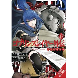 GOBLIN SLAYER SIDE STORY YEAR ONE GN VOL 13