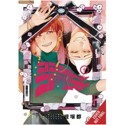 GOGOGOGO GO GHOST GN VOL 5
