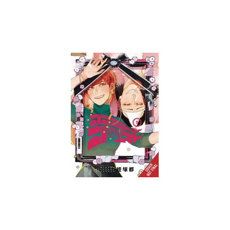 GOGOGOGO GO GHOST GN VOL 5
