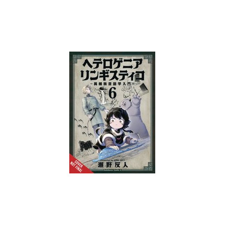 HETEROGENIA LINGUISTICO GN VOL 6