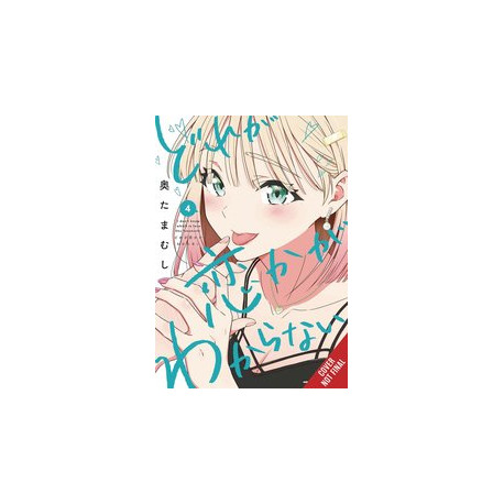 I DONT KNOW WHICH IS LOVE GN VOL 4