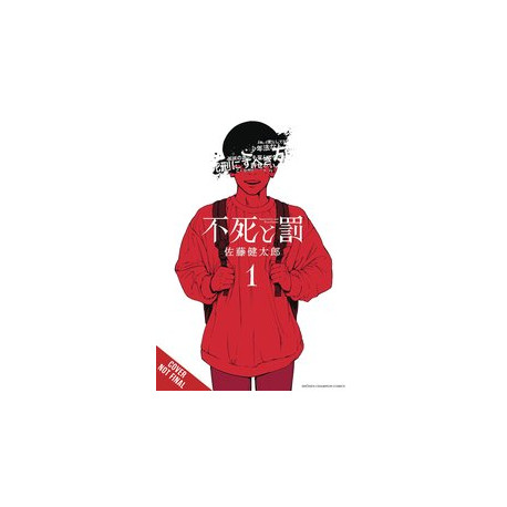 IMMORTALITY PUNISHMENT GN VOL 1