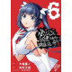 WRONG TO PICK UP GIRLS IN DUNGEON II GN VOL 6