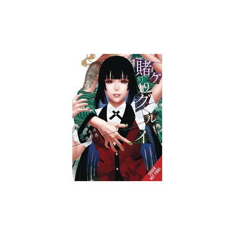 KAKEGURUI COMPULSIVE GAMBLER GN VOL 19