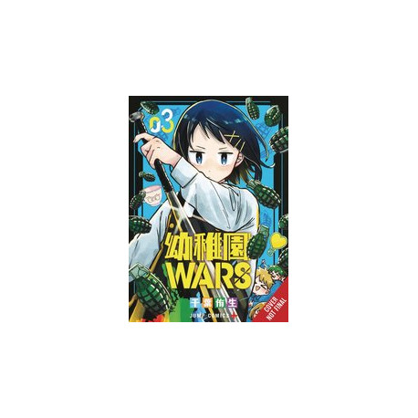 KINDERGARTEN WARS GN VOL 3