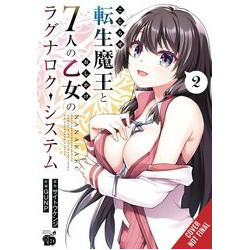 RAGNAROK SYSTEM DESPERATE DEMON LORD AND SEVEN MAIDENS GN VOL 2