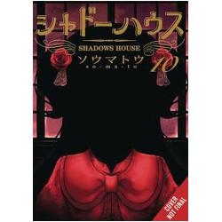 SHADOWS HOUSE GN VOL 10