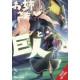 SISTER GIANT GN VOL 5