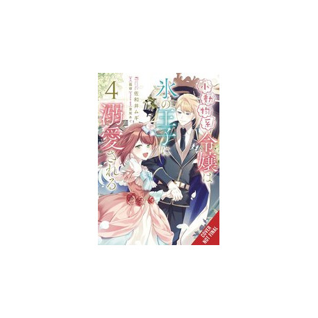 SMALL ANIMALLIKE LADY ADORED BY THE ICE PRINCE GN VOL 4