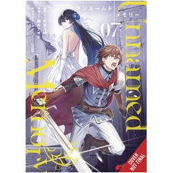 UNNAMED MEMORY GN VOL 7