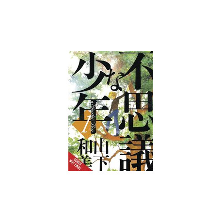 WONDER BOY HC VOL 1