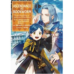 ASCENDANCE OF A BOOKWORM MANGA PART 4 GN VOL 1