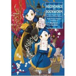 ASCENDANCE OF A BOOKWORM SHORT STORY COLL SC VOL 2