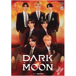 DARK MOON THE BLOOD ALTAR NOVEL HC 