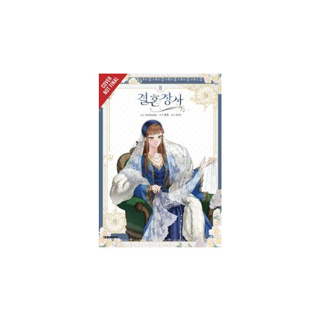 MARRIAGE OF CONVENIENCE GN VOL 2