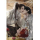 MEN OF THE HAREM GN VOL 5