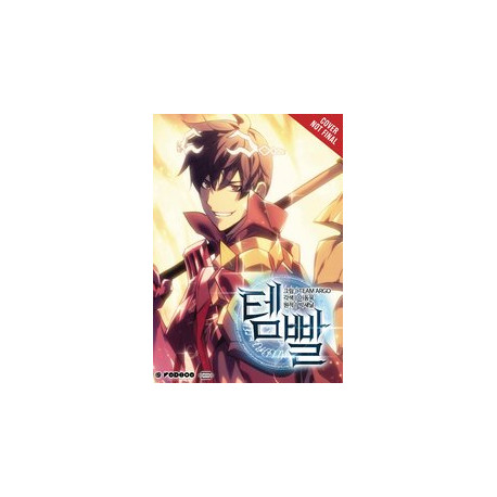 OVERGEARED GN VOL 9