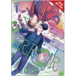 SEMANTIC ERROR NOVEL SC VOL 1