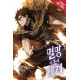 WORLD AFTER THE FALL GN VOL 12