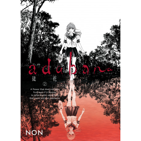 ADABANA GN VOL 02