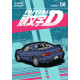 INITIAL D OMNIBUS GN VOL 08