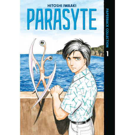 PARASYTE PAPERBACK COLLECTION GN VOL 01